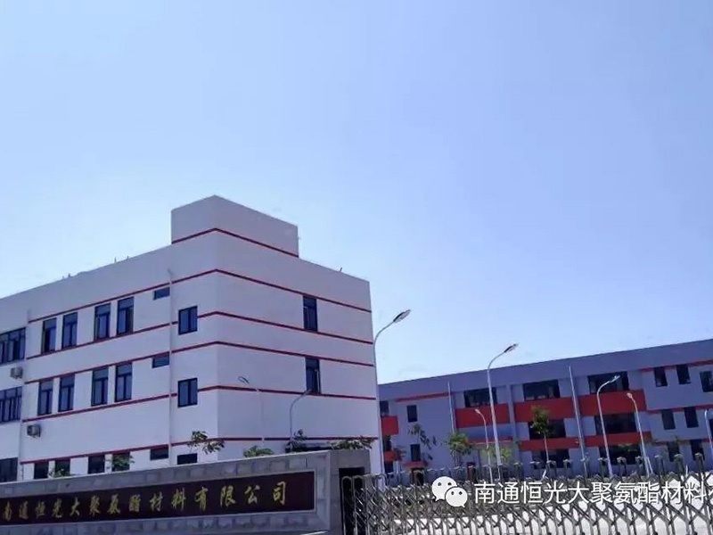 南通恒光大聚氨酯產品線用工業(yè)熱水系統(tǒng)